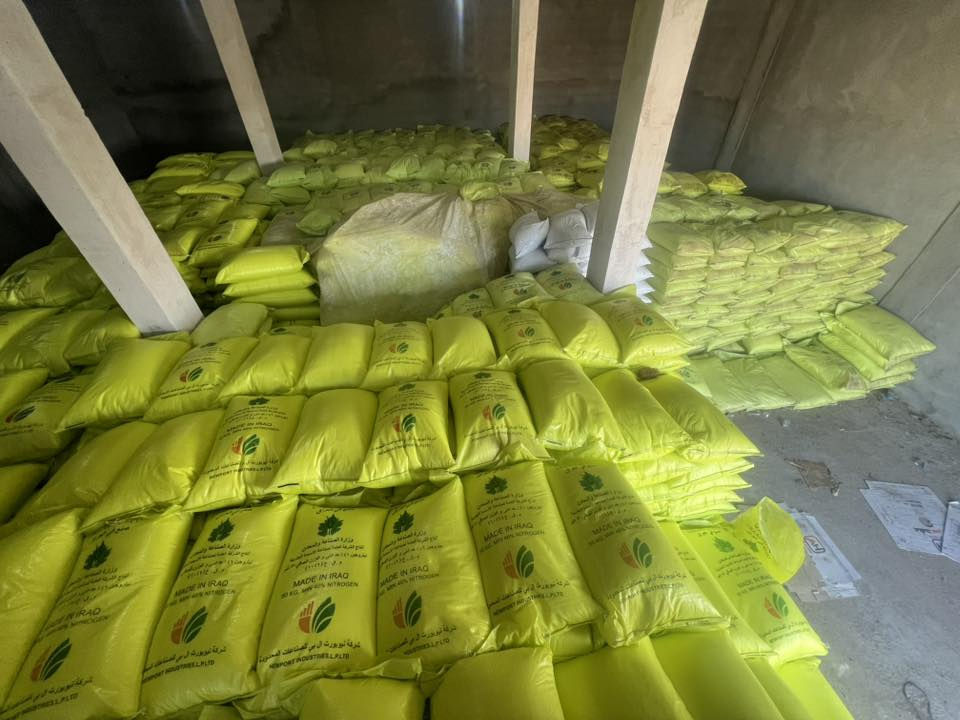 أهلاً وسهلاً،

يسعدنا أن نعلن عن وصول شحنة جديدة من الأسمدة عالية الجودة إلى مستودعاتنا في ذي قار الفجر الشارع العام🌱🌾

تشمل هذه الشحنة .

- سماد يوريا عراقي محبب 🌱

إذا كنت مهتمًا بهاذه الأسمدة، يرجى الاتصال بنا على الرقم التالي:

 ***********

***********

مع خالص التقدير،

علي يوسف الركابي
أحمد يوسف
