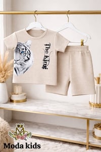 البيت الصغير • ملابس اطفال • المسيب