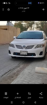 كورلا ٢٠١٣ • وارد • حادث خلفي