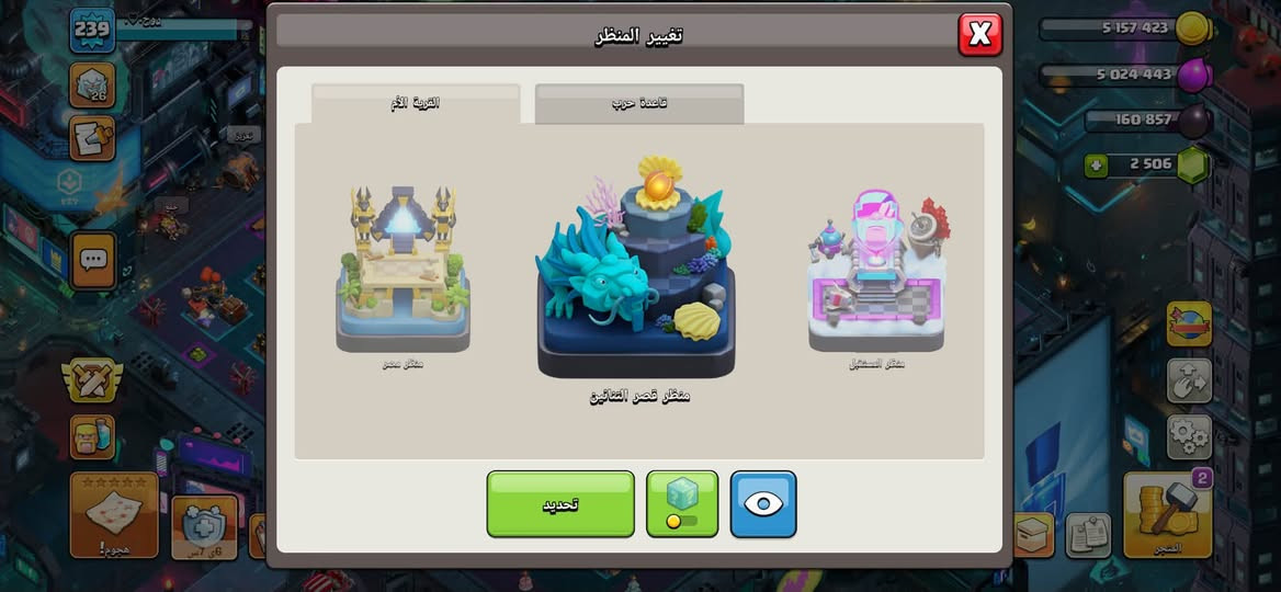 تاون 17 ماكس للبيع 
سعر 70 ماستر


**إذا كنت صاحب هذا الإعلان وتريد حذفه لأي سبب، رجاءا أرسل رسالة إلى الدعم الفني**