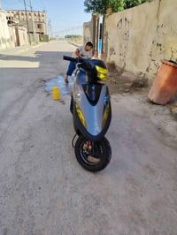 ماكس عدله • كامله • معدل حاويه