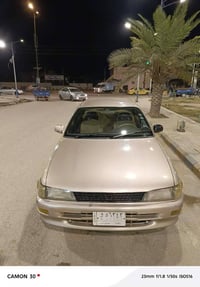 موديل ٩٥ • رقم بغداد • مكينة وكير كفاله