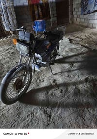 اسلا عليكم درجة نامه ابرو غطاس محرك 200 كلك ابسعر خاص 07762871086