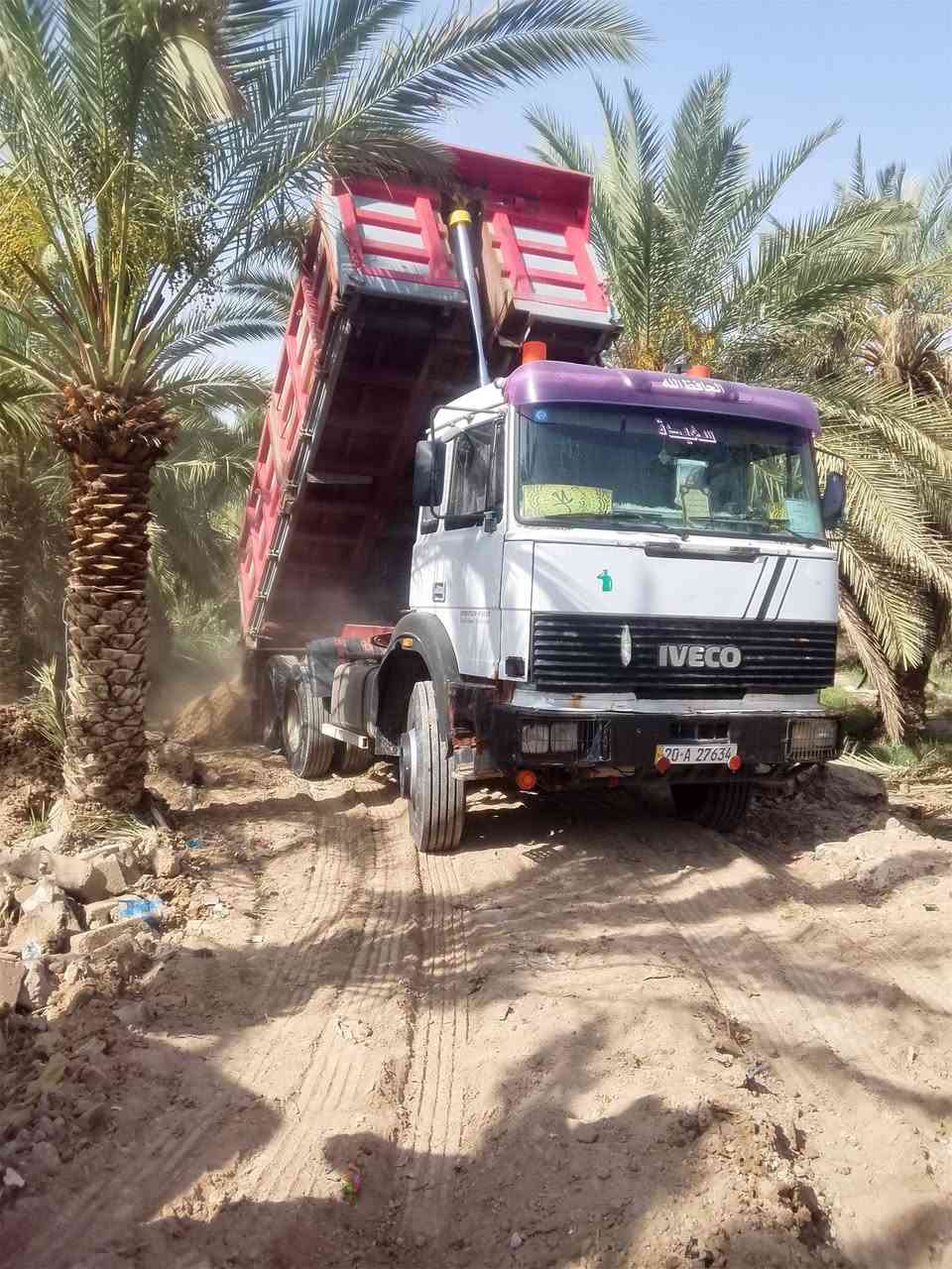للبيع افيكو مكينه البي كير البي مجموعه 10طيره بسمي الاستفسار عله رقم ***********
