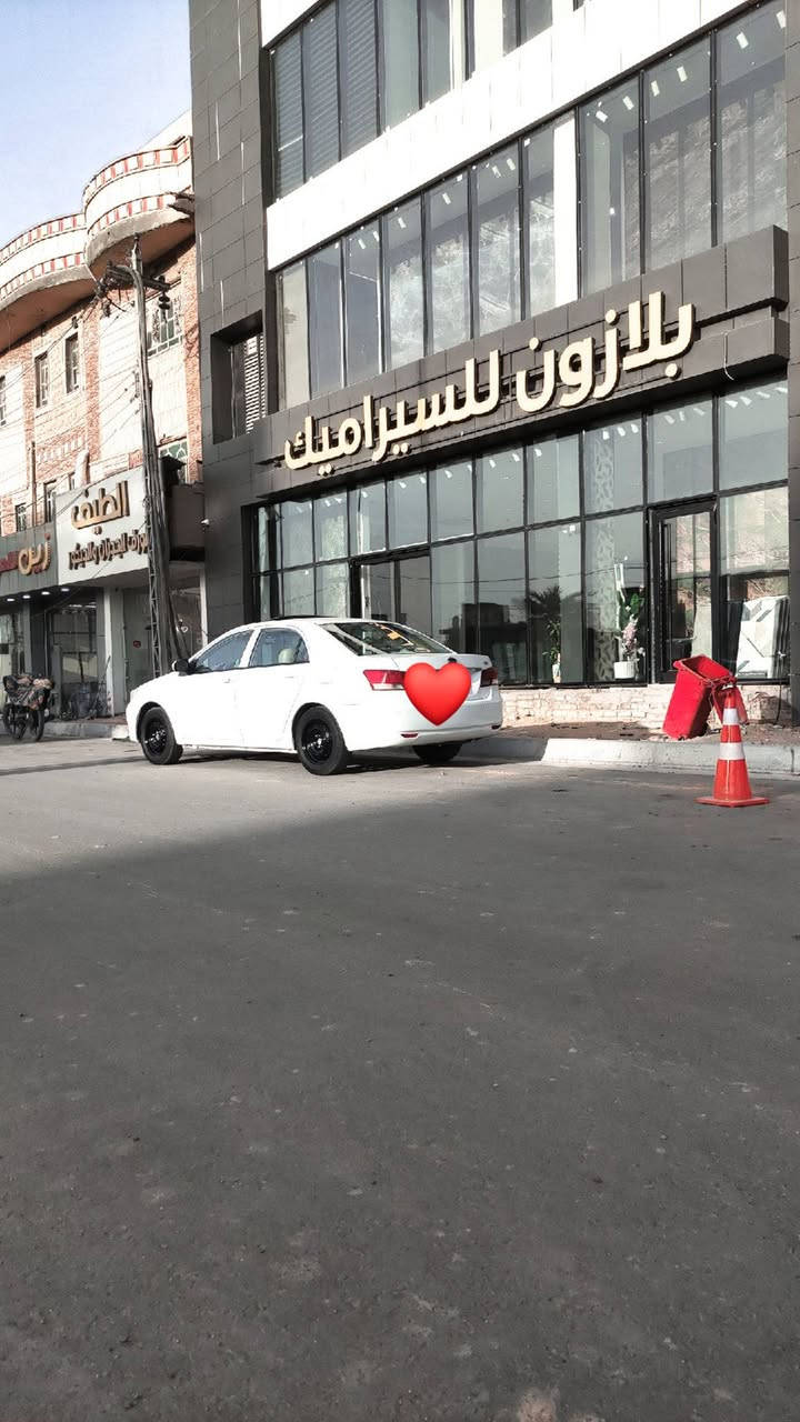 سلام عليكم   بي وليدي   مديل 2014   كير عادي سياره كفاله   من كلشيي    كفاله عامه    كلشي  بيه مكفول حته الدوراير  الخلفيه   مامصلحه سياره  شركهه   فقط بارد قليه  بلباب   السايق  قطره صبغ   مابيه  
الشراي يتصل    ***********  
مكاني بابل   شارع 80   مال نجف     رقم نكليزي  سنوي  لل30
