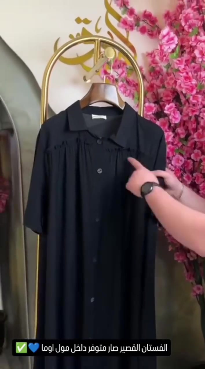 شلحة كشمير خامة درجة اولى 

تتوفر بقياس (2...3...4...5) xl


**إذا كنت صاحب هذا الإعلان وتريد حذفه لأي سبب، رجاءا أرسل رسالة إلى الدعم الفني**