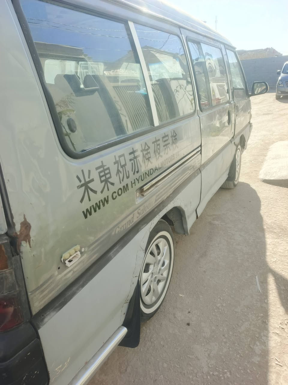 كيه هونده موديل 92 رقم نجف منفيس مااندل راعيه الشرعي واكفله من السرقه 

تفاصيل مكينه استاركس مفتوح 
كير واكسن مكفول/ 
السعر 20 ورقه وبيه مجال حك الجيه 
مكان السياره كوفه حي ميسان 
الهاتف/***********
