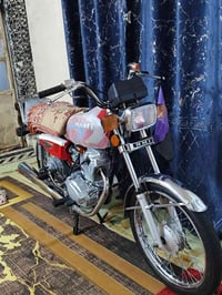 شلامجه 22 • اوراق ٧ • ماروني