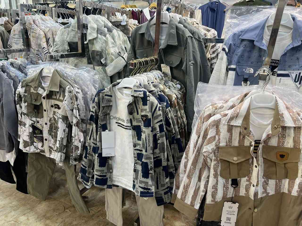 #شوفوا_جمال_الولادي الي وصل اليوم ☺️❤️
#أعمار 2 ___12  
#العنوان الديوانية شارع الوكفه قرب فلكة العلماء مجاور سيراميك عيسى ابن مريم (مجمع النور سابقاً) ✅

#تتوفر_خدمة توصيل داخل الديوانية ولجميع محافظات العراق ✅
#للحجز مراسله الصفحة او الاتصال *********** واتساب.✅
