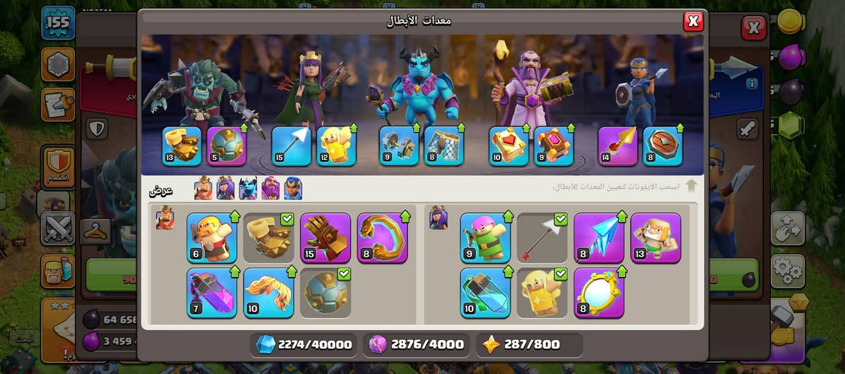 القرية للبيع قيم سعرك وتعال خاص


**إذا كنت صاحب هذا الإعلان وتريد حذفه لأي سبب، رجاءا أرسل رسالة إلى الدعم الفني**