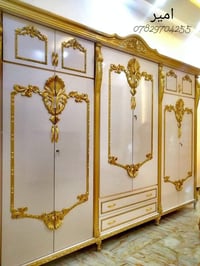 نجارة • تسكام عراقي • ملكي درجة اولى