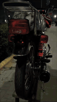 نامه شلامجه • شاصي ٢٠٢١ • رميثه