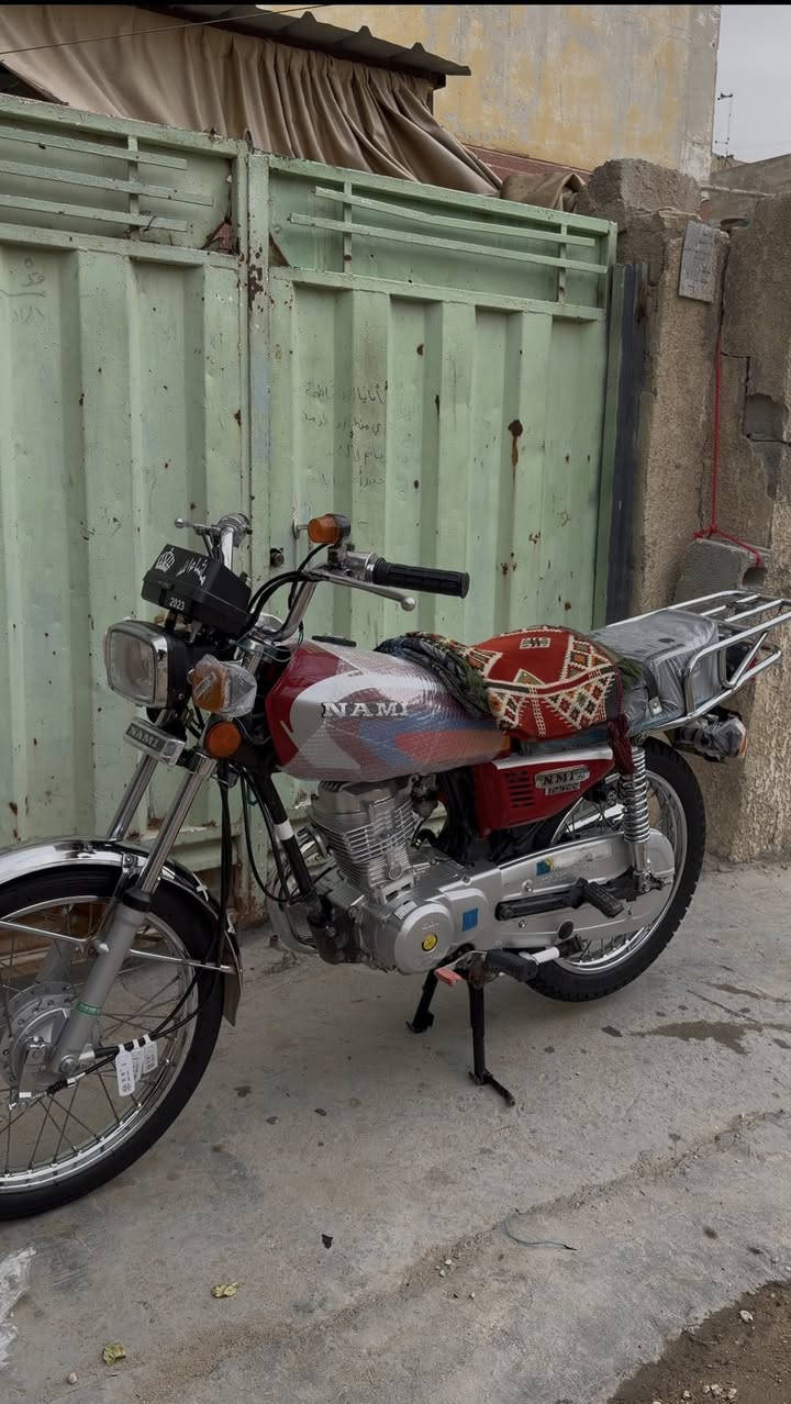 نامه شلامجه للبيع ستفسار خاص***********
