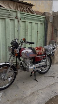 نامه شلامجه للبيع ستفسار خاص07859687578