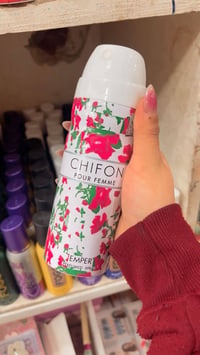 اسبري