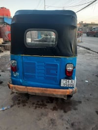 تكتك ٢٢ • مكينة مفتوحه • بصره