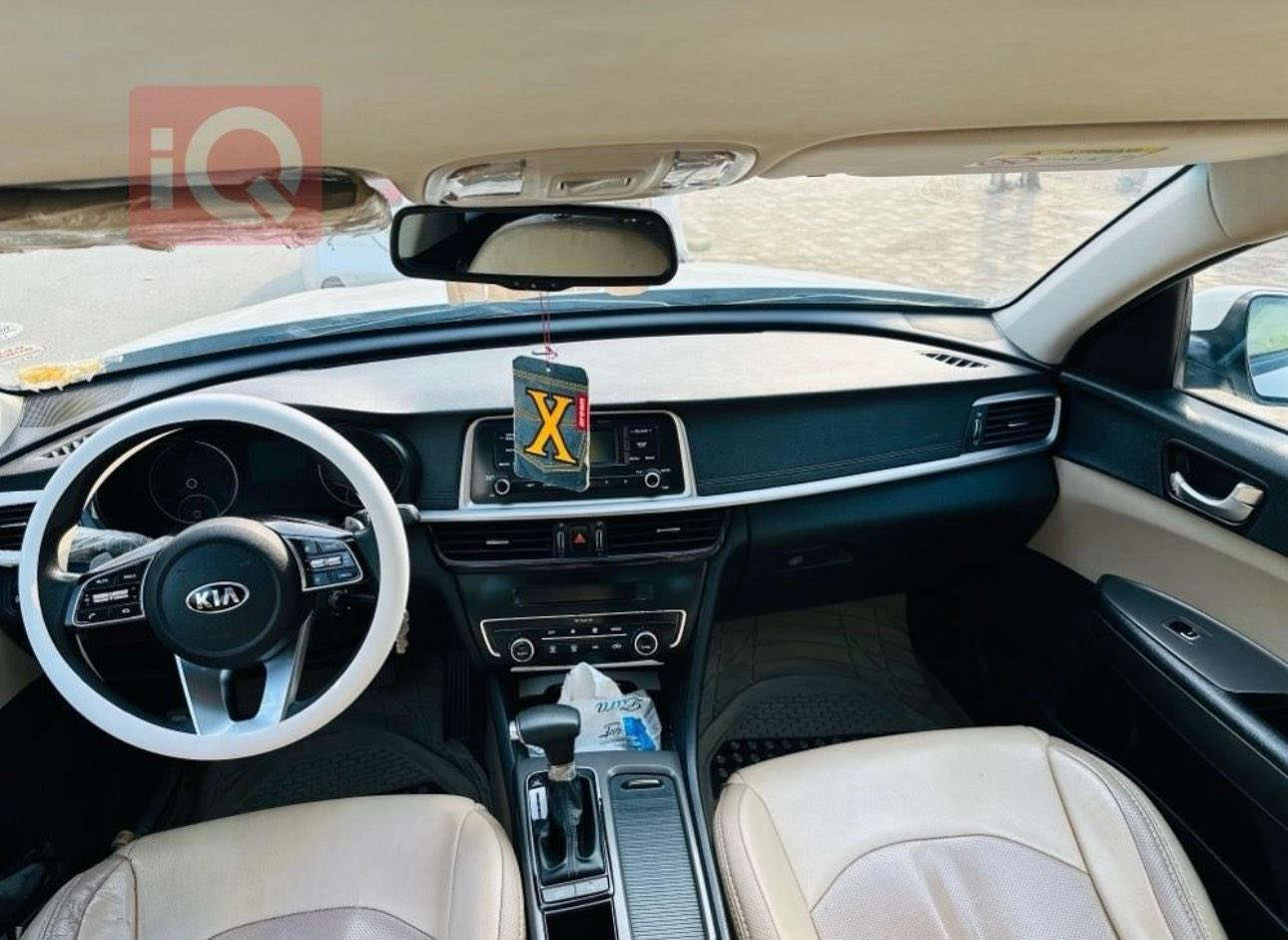 أوبتيما 2020    محرك 2400 مرقم مثنى حره  ماشيه 144   ضرر بسيط  جامل امامي بدون فتح وبدون صبغ  سياره نضيفه  
لتواصل *********** 
مكاني سماوه
