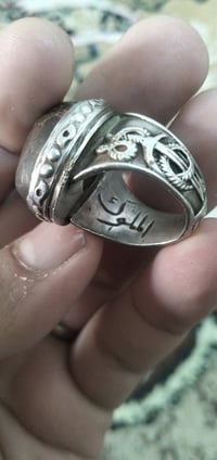 عندي خاتم فساد عمره تقريبا 350 سنه رايده بمليون قفل واذا مراوس بخواتم ...