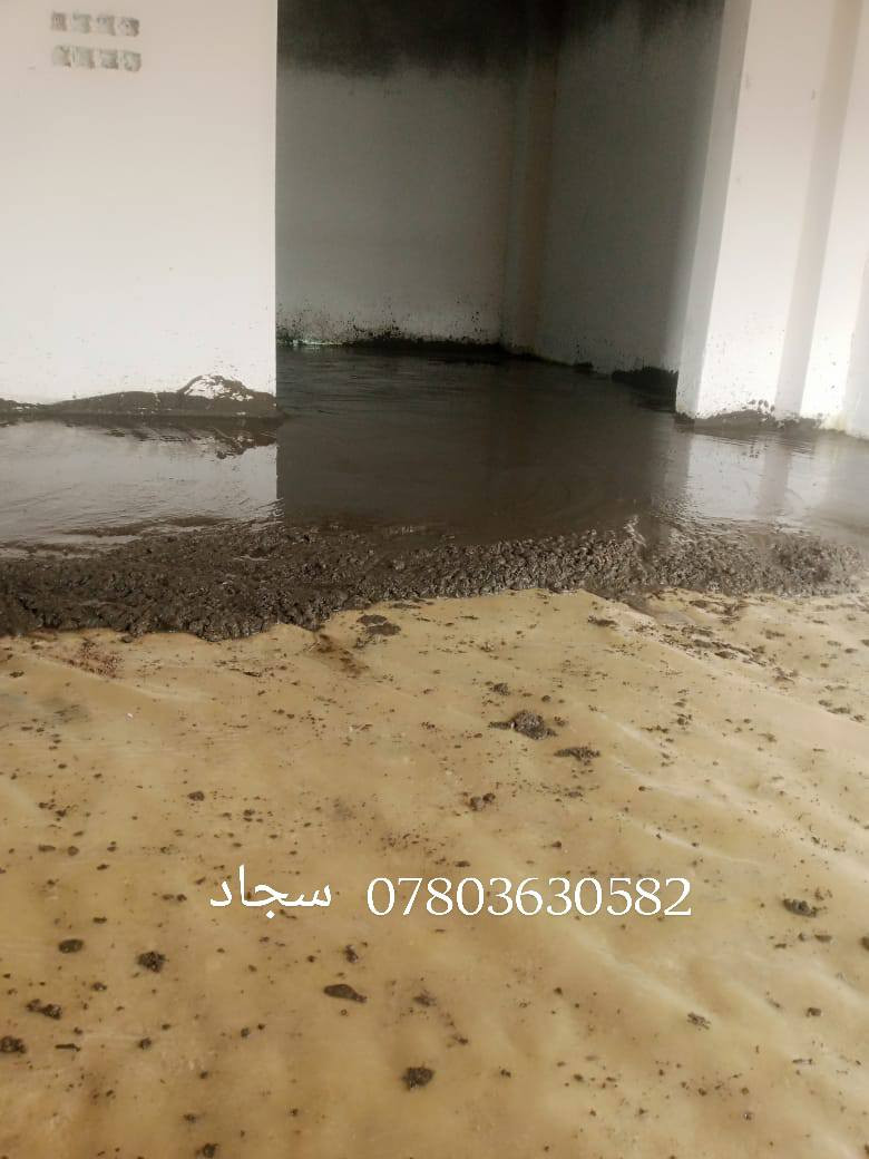 #عملنا- يتضمن- مايلي #  *********** 
١- اخراج التراب الزائد من البيت حسب الوزن
٢- تربيع البيت كسر
٣- حدل البيت بالقفاز
٤- فرش السبيس حسب الوزن وحدله
٥- حدل البيت اذا كان مفروش سبيس او كسر
٦- #صب البيت صبة نضافه كادر كامل مع خباطه
٧- #يتوفرا جميع انوع السبيس حمل فول
٨- يتوفر كسر لتربيع تحميل بليد درجه اولى حمل فول
٩- نشتغل عمل أو كرسته وعمل
كل هذا بكادر جيد وعمل درجه اولى للاستفسار الاتصال على الرقم ***********
