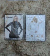 قطني صيفي • فري سايز • أسود