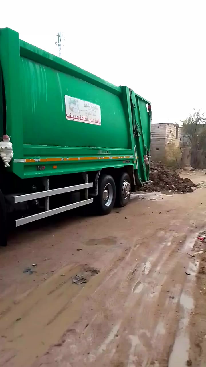 سلام عليكم كبسة جديدة شرط الشغل  تليفون :***********
