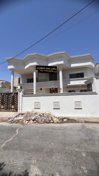 كركوك طريق بغداد • ٣٠٠م • طابو ملك صرف