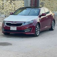 اوبتيما • ٢٠١١ • ضرر بنيد