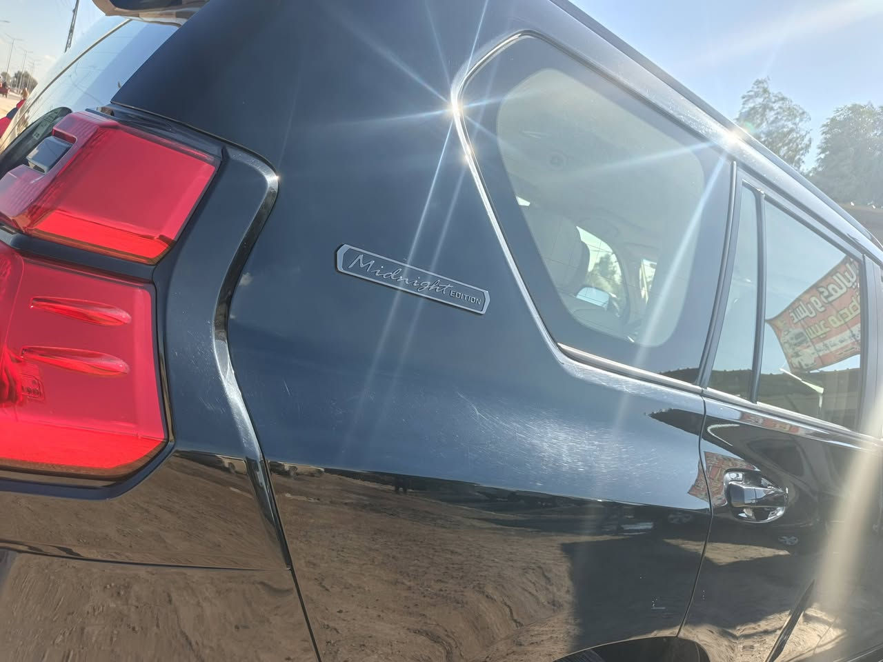 سياره للبيع برادو مديل ٢٠٢١ ماشيه ١٠٨الف سياره بأسمي الرقم بغداد سياره وايد ادشن تبريد وتدفئ مقاعد للتواصل ***********
***********
