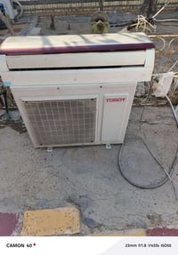 سبلت طن ونص • ميديا طنين • انفيرتر طن