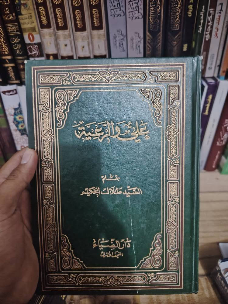 للبيع بسعر مناسب جدا المكان ميسان عمارة, ميسان


**إذا كنت صاحب هذا الإعلان وتريد حذفه لأي سبب، رجاءا أرسل رسالة إلى الدعم الفني**