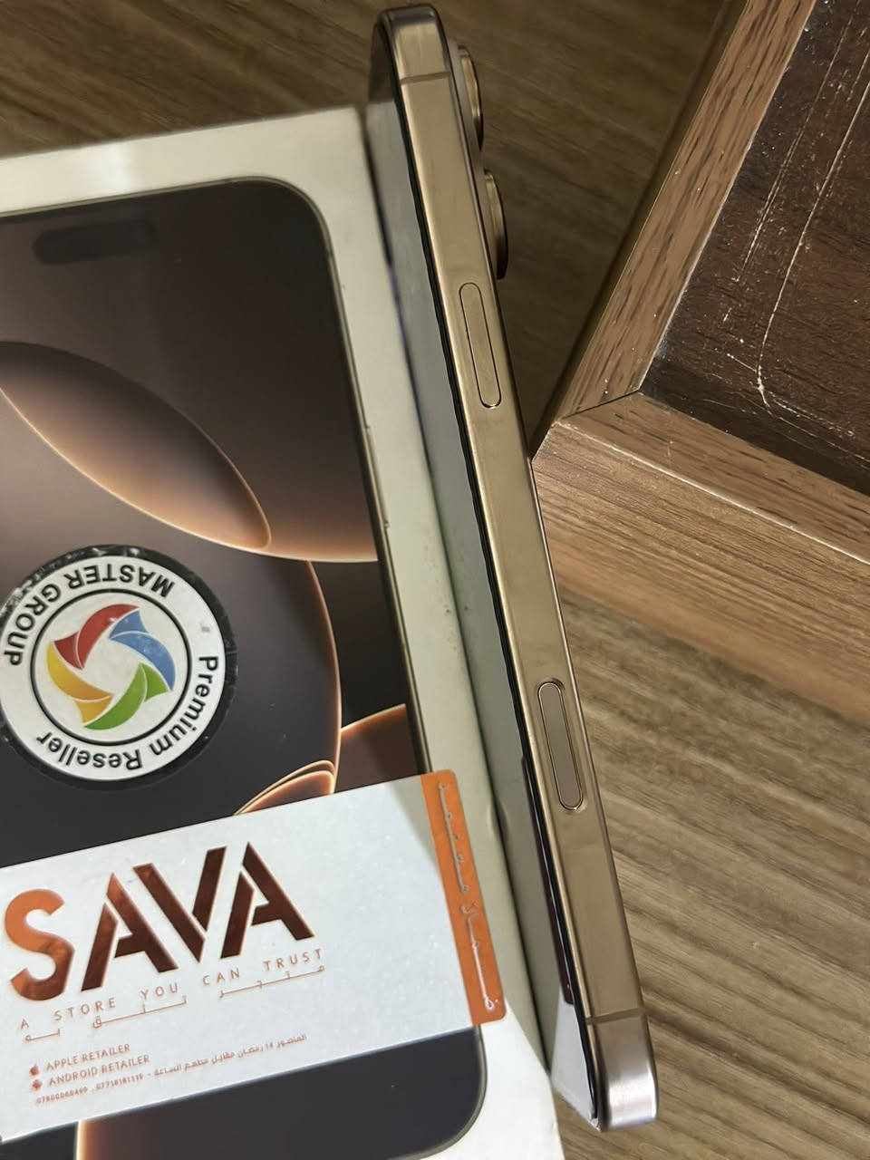 آيفون 16 برو ماكس ذاكره 256 بطاريه 100 مشحون 135 مره فقط ضمان ماستر غراضه كامله نموذج m بعده بضمان لنهايه شهر السابع لون ديزرت الجديد نظيف كلش نظيف شخط واحد مابي وتر بروف لا مبدل بي شي ولا مفتوح ابد السعر 1450 وبي مجال المكان بغداد الدوره الرقم ***********
