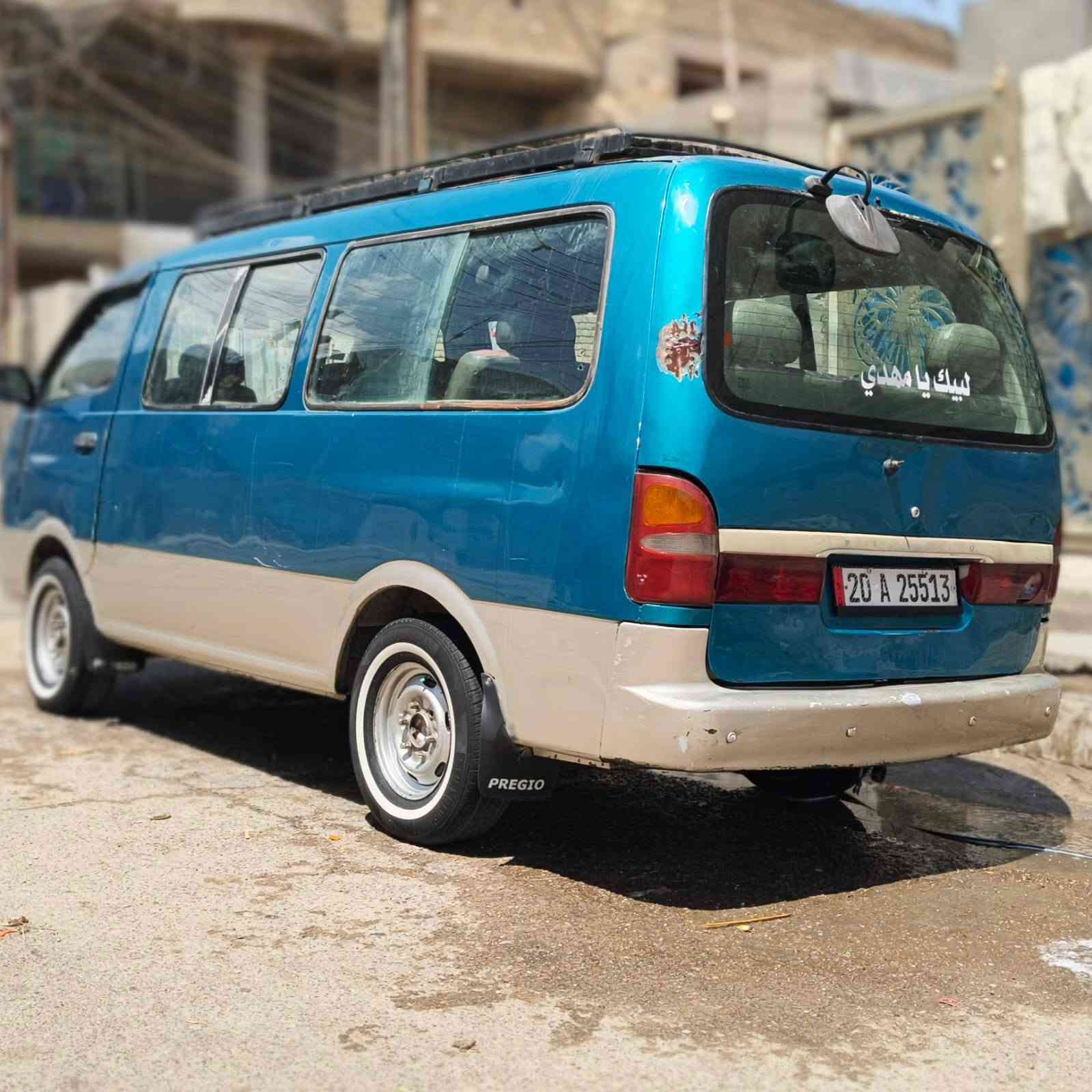 السلام عليكم كيا بريجو للبيع السياره جاهزه من كلشي موديل96 خط وبحث مصفره السياره حلوه مال شغل مكاني بغداد ( حي النصر) السعر (55 )وبيهه مجال بسيط رقم الهاتف *********** غير متواجد عل فيس
