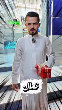 مسابقة • جوائز • ديالى المقدادية