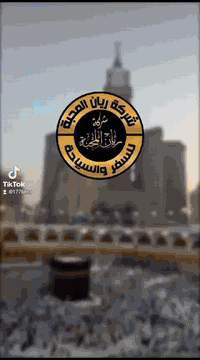 کروب ایران🇮🇷🇮🇷  طيران  الى                    جزيرة کیش الساحرة       ...