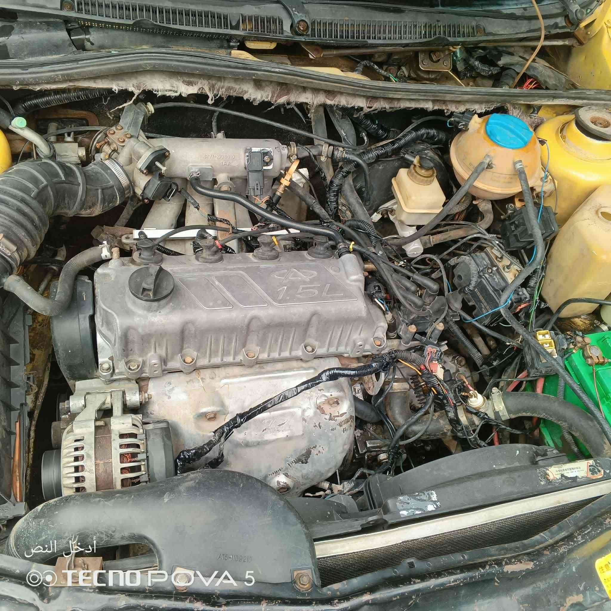 السلام عليكم
شيري كوين 
موديل 2010 
تدفئه شغاله 
غرامة صفر 
هيئة 550 على المشتري 
كير ومحرك نظاف 
رقم بغداد  
الشرعي بالموصل 
شرط التحويل 
 مكاني موصل 
السعر 20 
للاتصال والاستفسار : ***********
