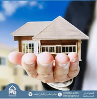 نقابة المعلمين خلف الوجه • طابو صرف • ٢٠٠م