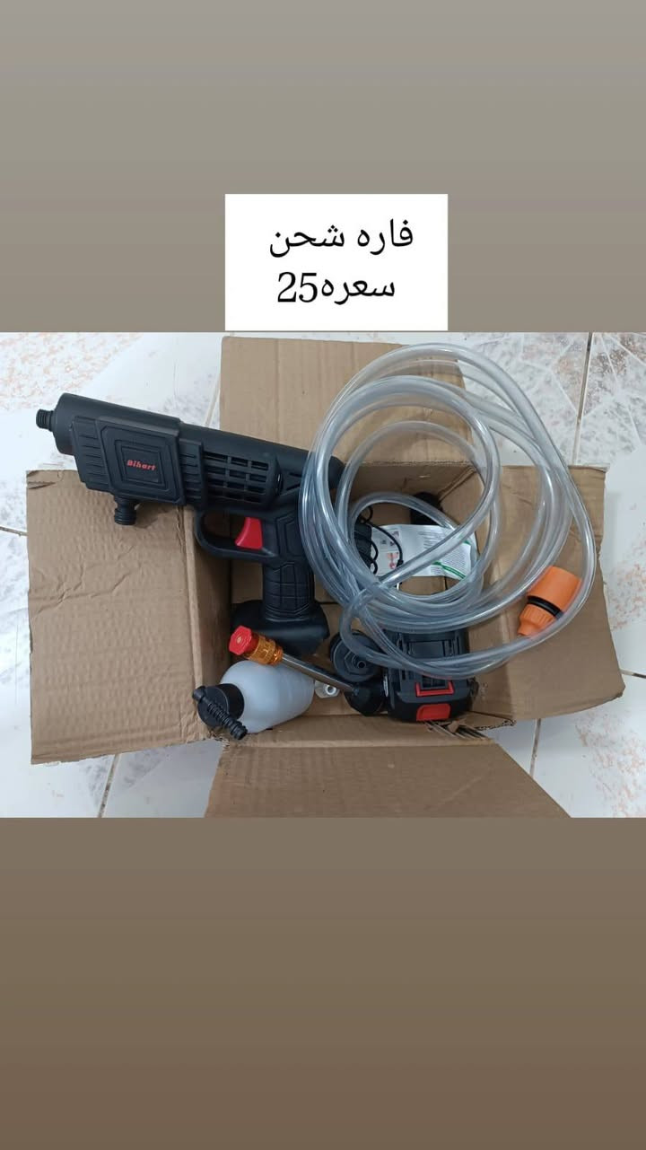 سلام عليكم غراض عدد للبيع ***********

