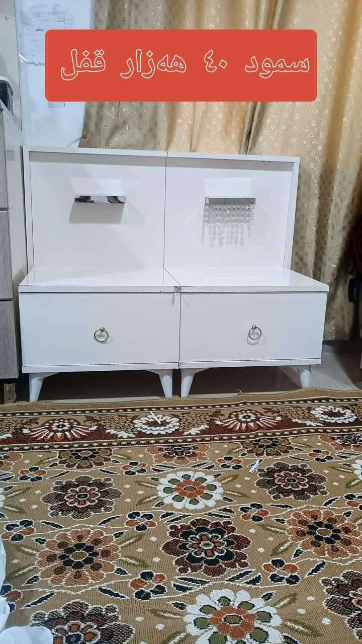 ئــەم ئـەشیانە بــۆ فــرۆشـتنە شــوین سمود شــوقــەکانی دووســایدی انــفالـەکان @تیشکخستنەسەر


**إذا كنت صاحب هذا الإعلان وتريد حذفه لأي سبب، رجاءا أرسل رسالة إلى الدعم الفني**