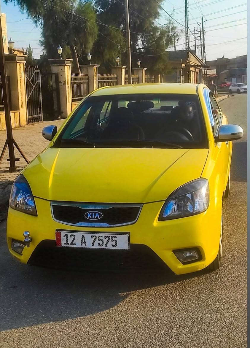 ريئو 🚗
موديل 2011
رقم نينوئ دولي ✅
 كاربون بانزين م ⛽ 
شرط التحويل ✋ 
محرك وكير شرط ✋ 
♦️كير توماتيك
♦️جامات كهربائي
♦️غرامات صفر 
♦️حجم 16
السياره ضرر جاملق وبوند والكشر كدام العين 👀
#غرفتها حلـِۈۋ‏وھّ تخبل فول توماتيك عدا البصمه 🔥
#هيئه_مصفره 
#سياره جاهزه ماعايزها بس ستر •اللّـہ̣̥ مال جناي ✋ 
#الشراي يتصل ويدلل مايكون خاطرو الاطيب ☎️
المكان موصل الايمن حي النهروان🚶‍♂️
#كورك***********📞
#اسيا***********📞
