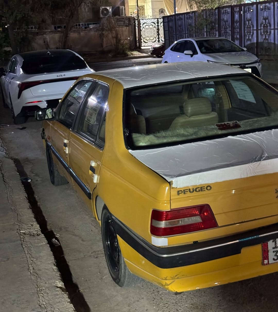 بيحو لميس نظيفة تبريد ثلج كهربائيات صدر كامل بأسمي مرقم بغداد السعر 34 وبيهة مجال المكان بغداد ساحت عدن الرقم ***********
