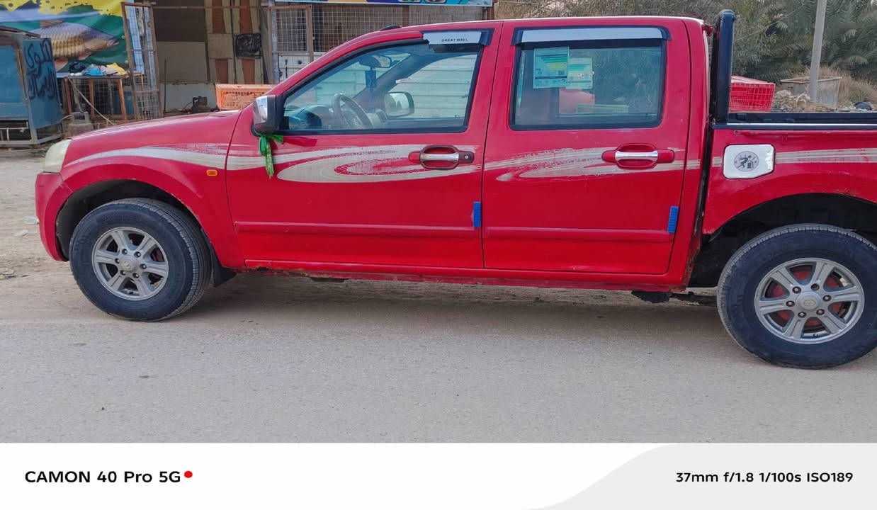 بيكم كريت ويل موديل 12
سياره مكفوله كفاله عامه كير مكينه حداديه شرط ومكفوله من ضربه ومن صبغ تخم تاير جديد تبريد شرط ماعده لغاز منقص  سياره جاهزه من كلشي مداوره ثاني يوم سنويه لل27 
سعرها 62 ورقه 
***********
