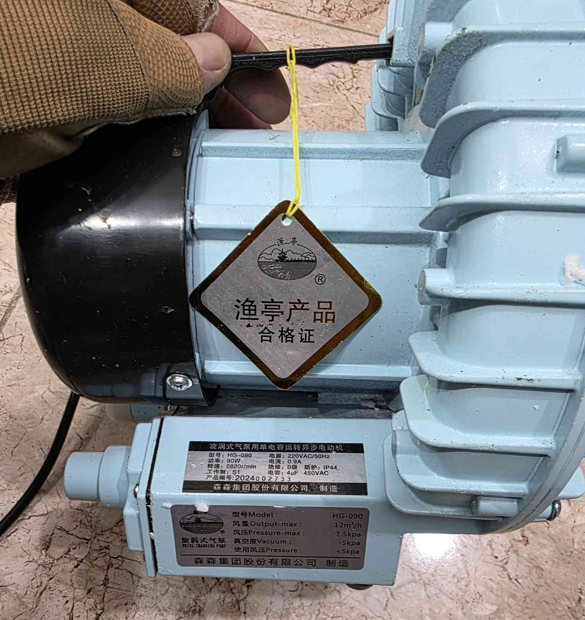 متوفر ماطور حوض اسماك


**إذا كنت صاحب هذا الإعلان وتريد حذفه لأي سبب، رجاءا أرسل رسالة إلى الدعم الفني**