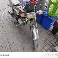 مرحبا دراجة ٤ كير موديل ٢٤ أوراق اسكنر مطلوب مراوس بستوته ما متواجد بل...