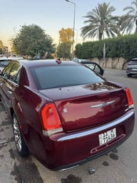 اوباما ١٩ كلين لميتد فول مواصفات رقم بغداد بأسمي  مكفوله من صبغ وارد ك...