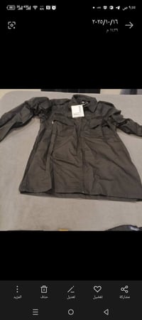 بدلة عسكرية • جديدة • قياس XL