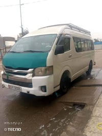 هايسه • ٢٠٠٨ • كير مكفول