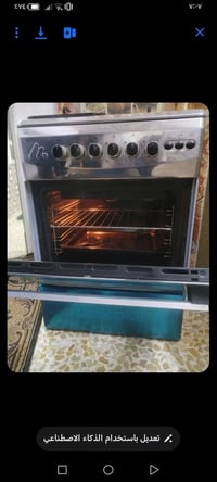 فرن كهربائي • قليل الاستخدام • شغّال