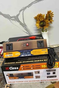 عاكس كهرباء • من بطارية ١٢ فولت • شاشة ديجيتال