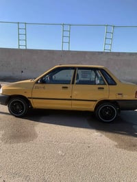 سايبا • ٢٠١٢ • رقم انكليزي بغداد