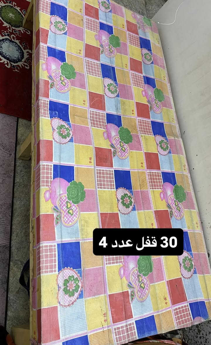 السلام عليكم سبلت 2 طن جنرال السعر 300 وبي مجال كنتور السعر 100 وبي مجال ، جرباية نفر واحد عدد 4 جرابي السعر 30 الف ، مجمده السعر 150 وبي مجال 
بغداد / الأسكان قرب جامعة المأمون 
للتواصل الاتصال ***********
